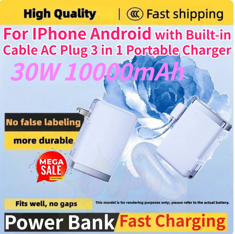 10000mAh 30W Fast Charging Power Bank with Built-in Cable AC Plug 3 in 1 Portable Charger for IPhone Android