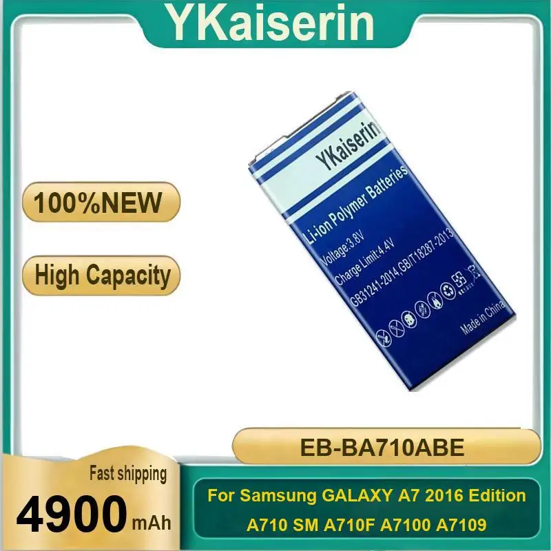 

Mobile Phone Battery EB-BA710ABE 4900Mah For Samsung Galaxy A7 2016 Edition A710 SM A710F A7100 A7109 EB BA710ABE