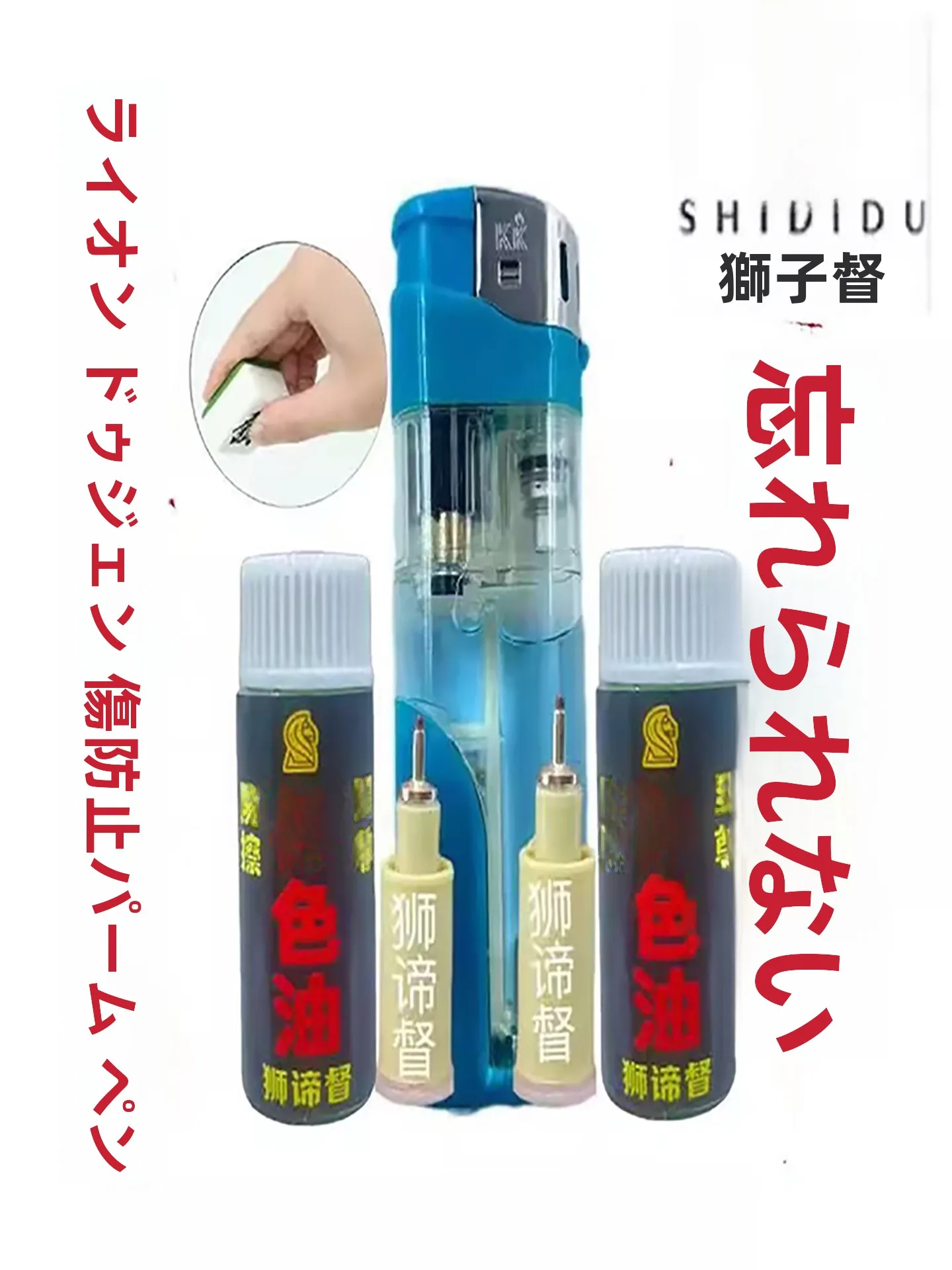 新しいオリジナルポーカーカード精製ペン速乾性抗洗浄抗フェード特殊用途色補正ペン麻雀試合用