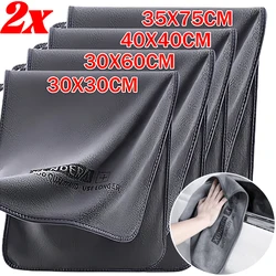 Double Thickened Soft Car Wash Towel Auto Body Wipe Towel Pet Bathing Drying Cloth Absorbent Towel Automotive Accessories