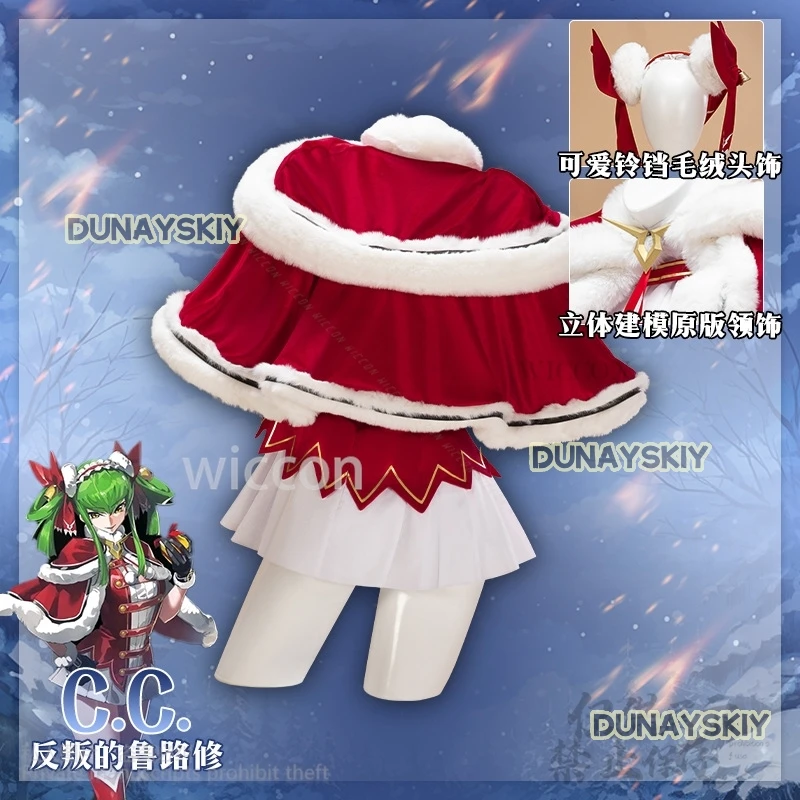 Anime codee geaas lelouch a rebelião cc cosplay vestido branco vermelho lolita manto mulher sexy natal terno de halloween personalizado