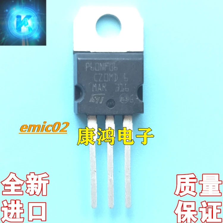 

10 шт. оригинальный товар P60NF06 STP60NF06 TO-220 MOS 60A 60V