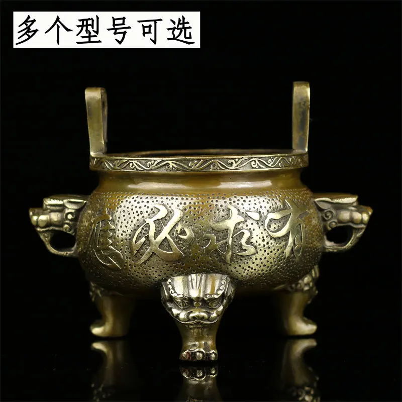 

Brass Inquiry for Jinbao Incense Burner Copper Incense Burner Copper Wire Incense Burner Home Buddha Shrine Offering Incense Bur