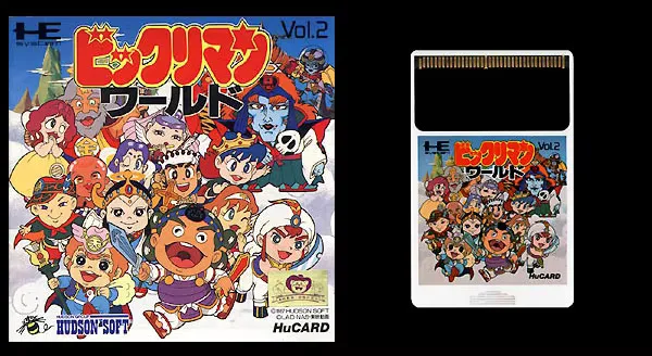 

16-битный компьютерный двигатель HU-CARD: BIKKURIMAN WORLD (японская версия!!)