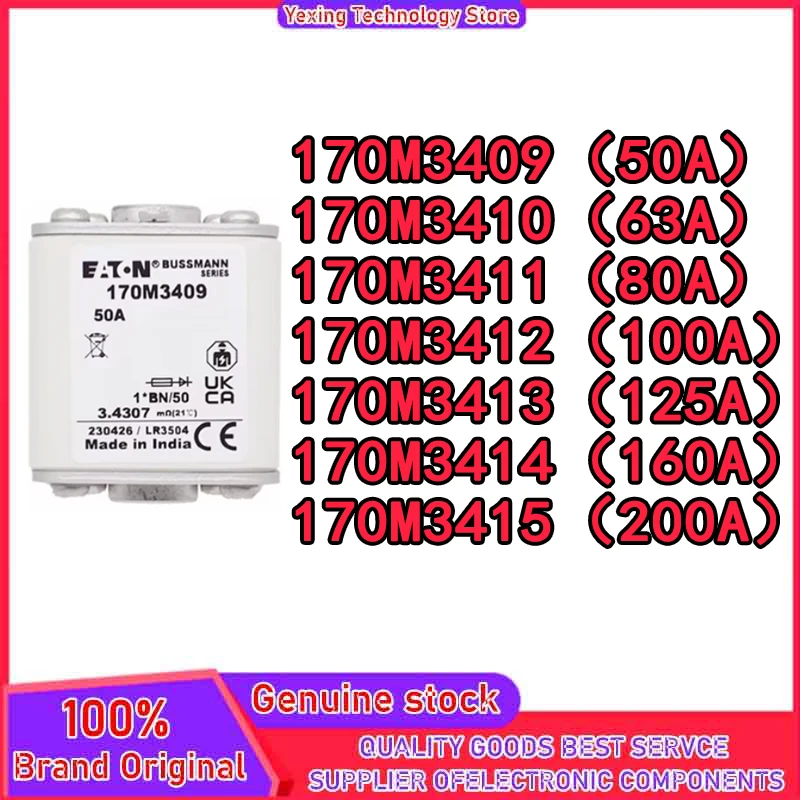 

170M3409 170M3410 170M3411 170M3412 170M3413 170M3414 170M3415