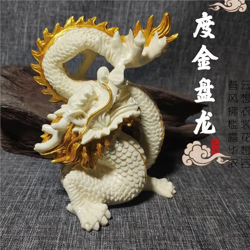 Ivory Fruit Carving Carved Plate Dragon Playing Beads Naughty Tiger Lotus Incense Stick Domineering Guan Gong Shaking Head Cow E