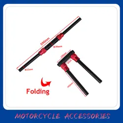 Folding Handle Bar Bike MTB Alloy 22mm 90 Degree Fold Aluminium Kick Stunt Scooter Electric Bicycle Handlebar 590mm