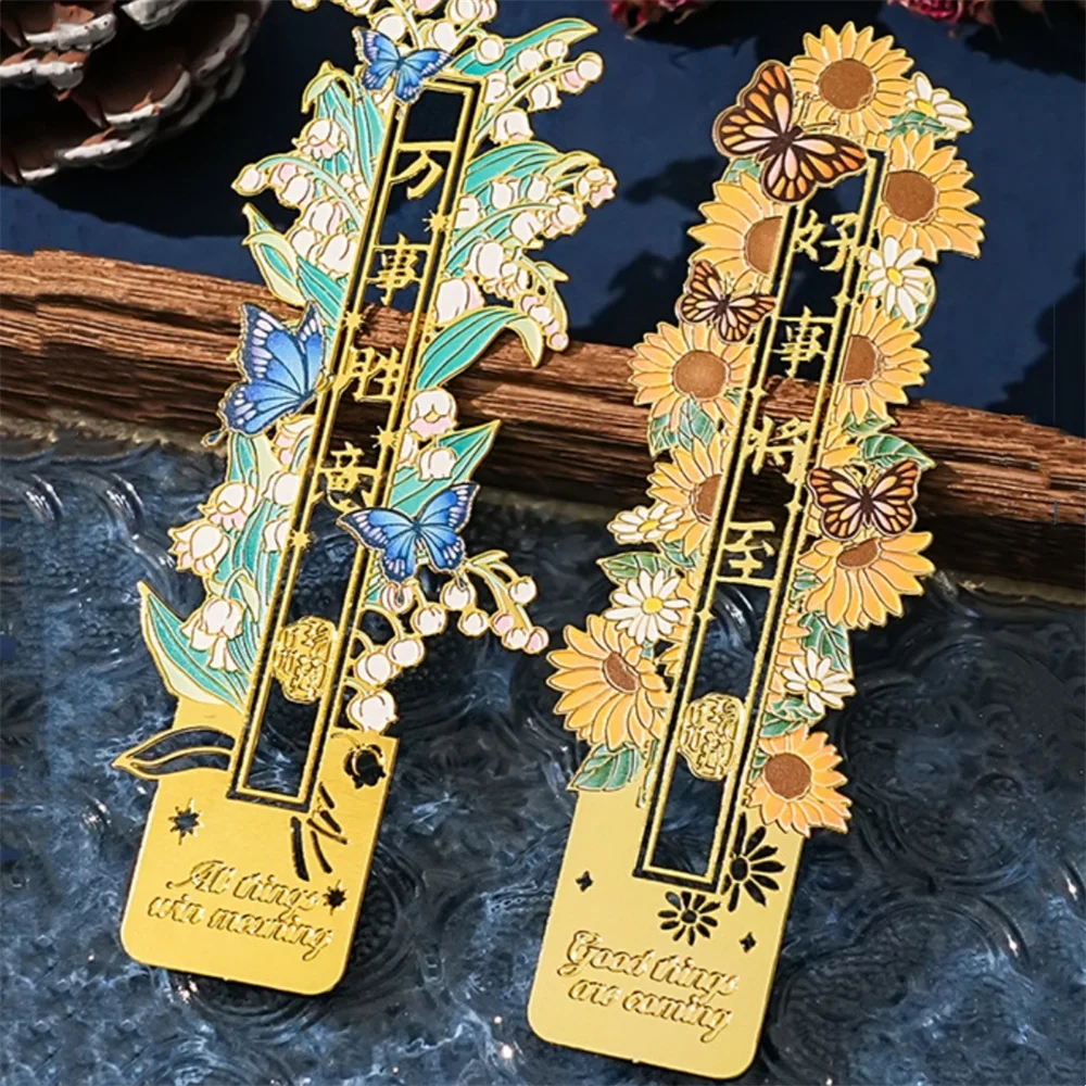 1 шт., закладка с цветком и бабочкой, металлические золотые полые закладки, студенческий подарок, закладка с цветочной живописью, школьные и офисные принадлежности