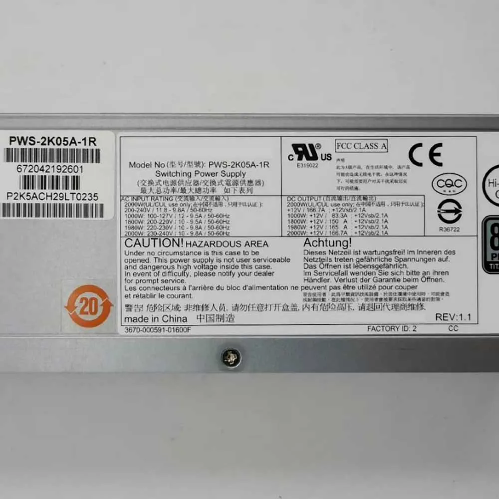 Módulo de alimentación del servidor 2000W PWS-2K05A-1R