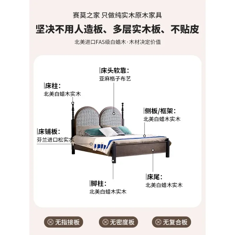 French solid wood bed, double bed, 1m eight wedding bed