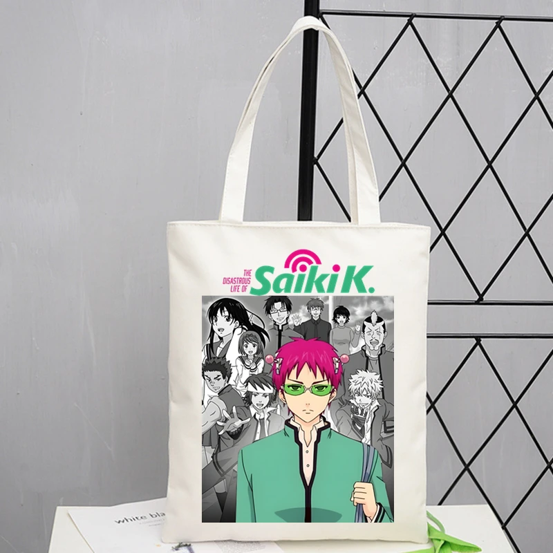 Saiki k kusuo no psi nan Einkaufstasche Shopper das katastrophale Leben der Saiki Tote Canvas Tasche wieder verwendbare große Umhängetasche Handtasche