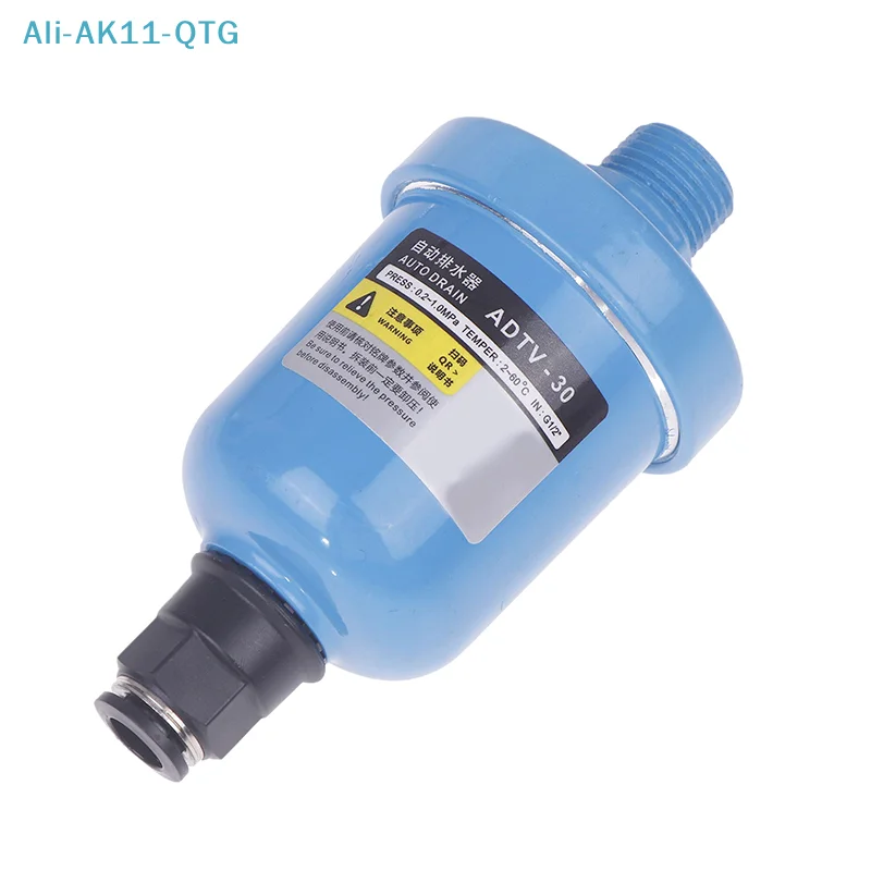 

Hot！ADTV-30 G1/2 1.5 Mpa Auto Drain Valve Floating Drainer For Air Compressor DN15 Mini Air Filter Simple Automatic Drainer