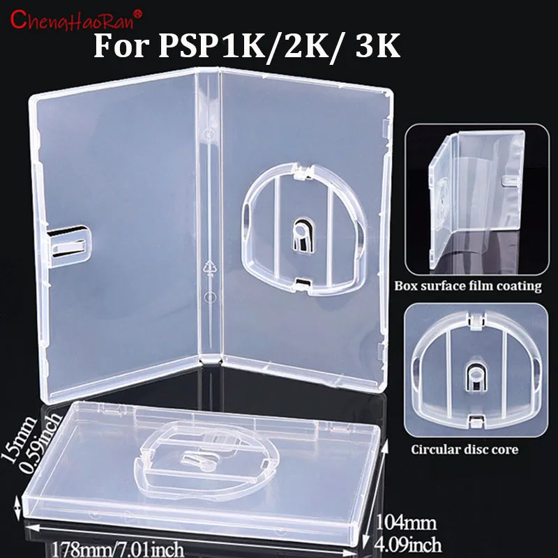 

1/5PC Game Disc Protection Box For PSP1000 2000 3000 Plastic Transparent Storage Shell Dustproof Moisture proof Protection Box