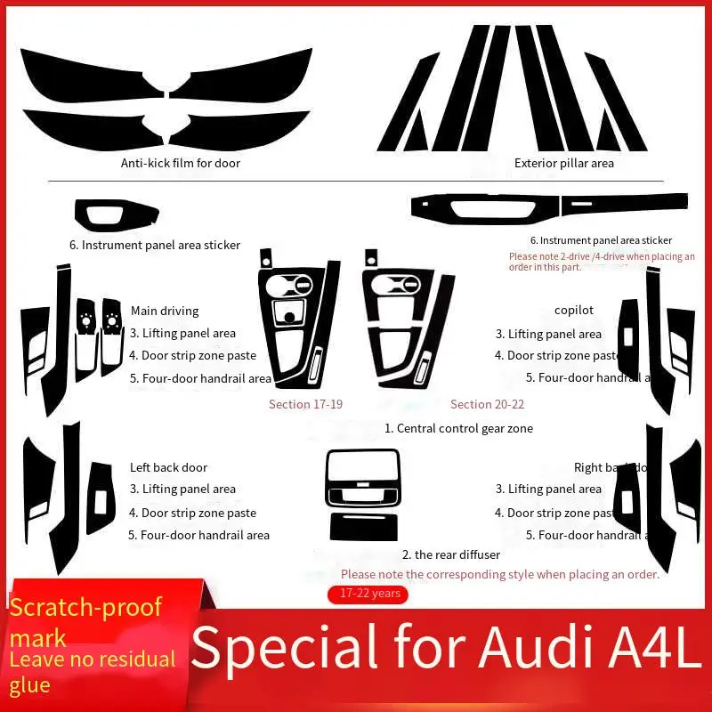

Для Audi A4L с 2009 по 2024 3D/5D углеродное волокно автомобильный Стайлинг интерьерная крышка консоль цветные наклейки Переводные картинки аксессуары