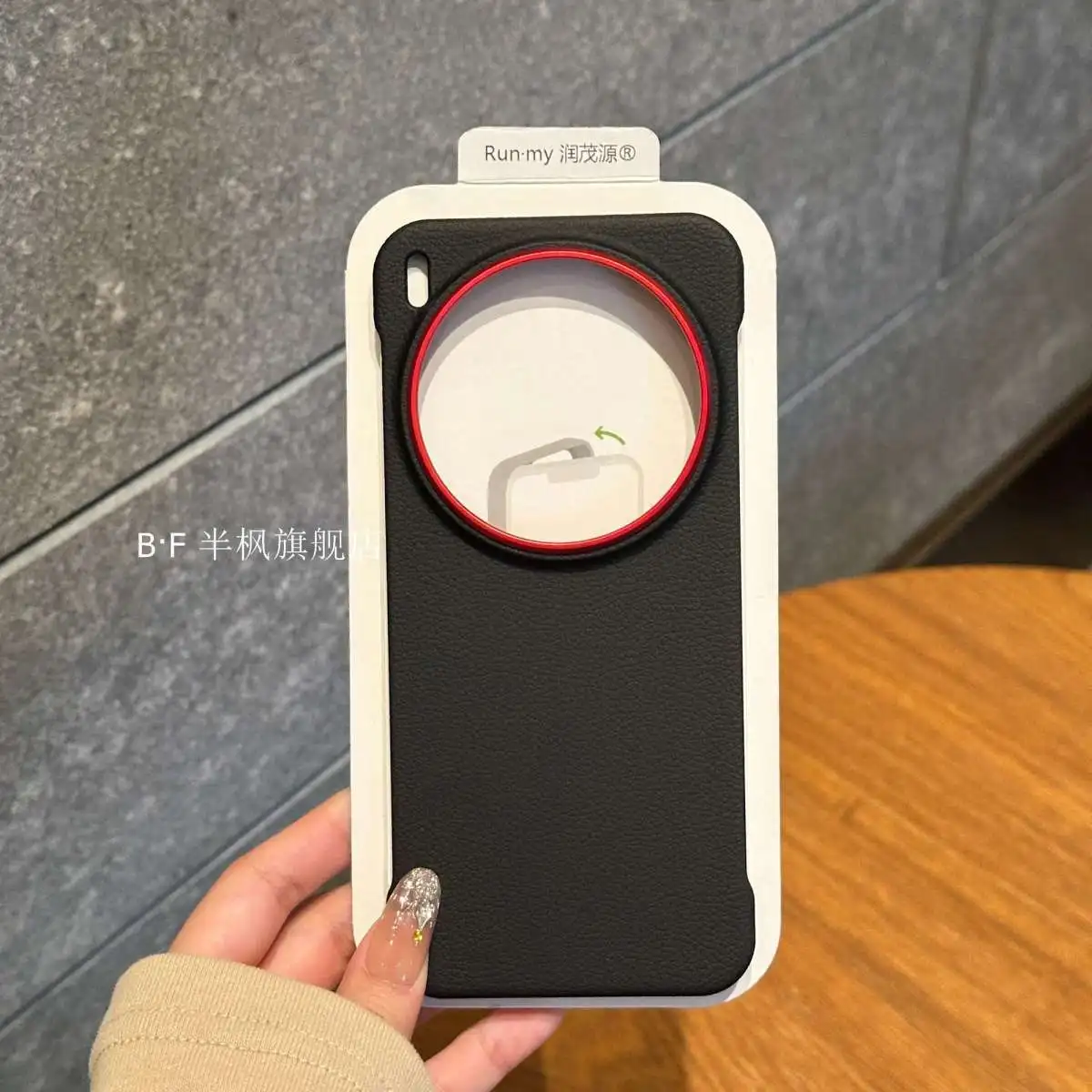 Thumbnail 4 - #69 Latest Vivo X100 Phone Case Offers