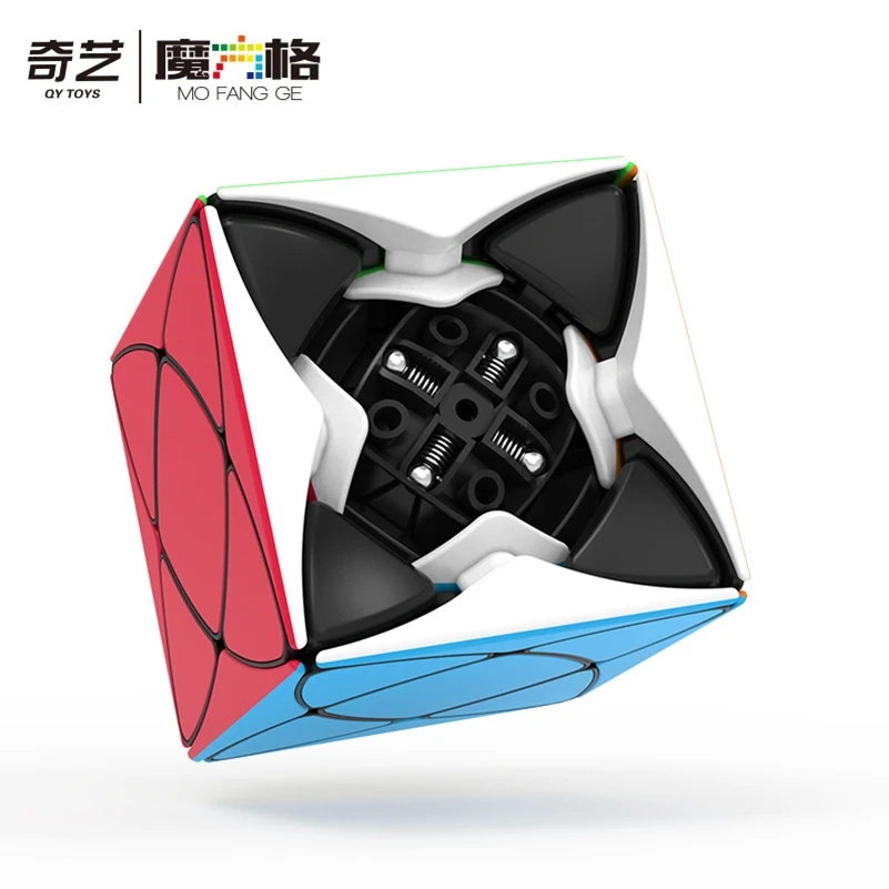 New design QIYI CUBE 3x3x3 Super ivy cube Mofangge Qiyi 3x3x3 Magic speed cube 3x3x3 professional cubo magico Game cube toys