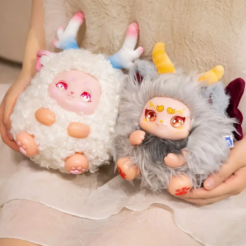 

New Mountain And Sea Beasts Series Plush Cute Anime Figure Blind Box Guess Bag Mystery Box Toys Vinyl Stuffed Doll Ornaments Gif