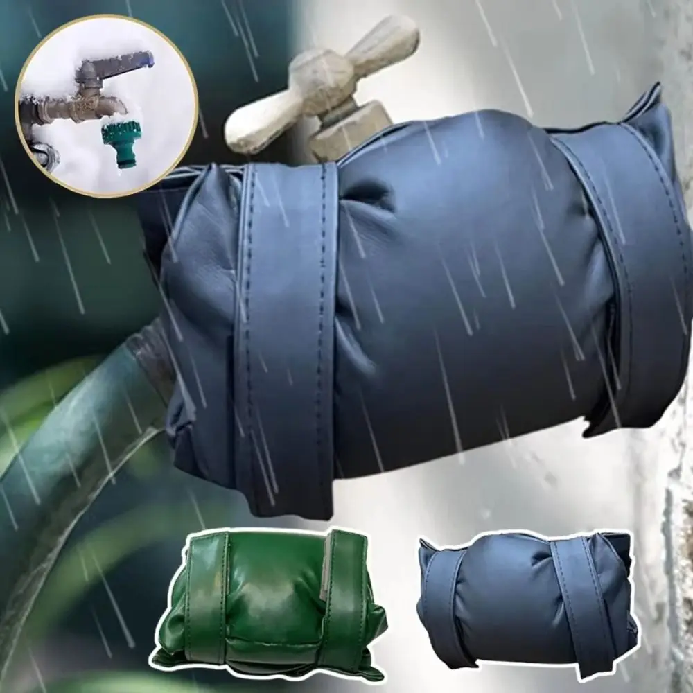 Thicken Faucet Antifreez Cover Easy Installation Waterproof Water Tap Cover Leather Universal Insulated Faucet Protector Garden