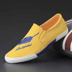 New Spring Men's Shoes Korean Embroidered Trendy Men's One Step Canvas Casual Cloth Shoes Fashion Board Shoes Sneakers for Men