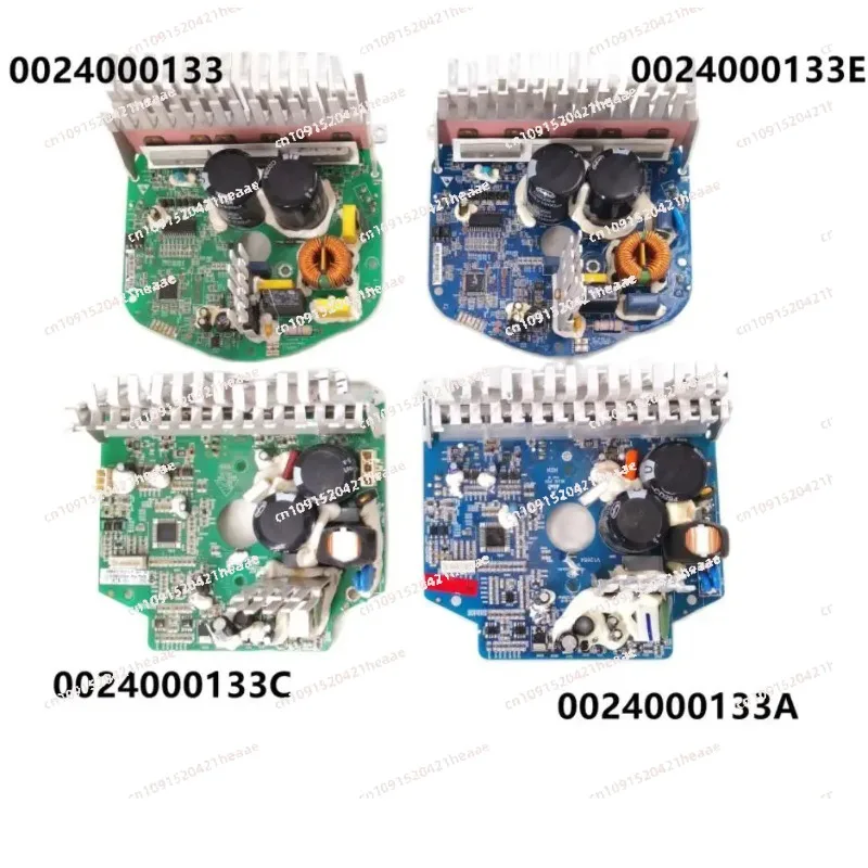 Suitable for   0024000133 0024000133A 0024000133E 0024000133C  washing machine Computer board