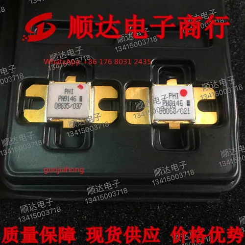 

Brand new original PH9146 physical shooting, quality assurance [Professional management of high-frequency tube microwave tube
