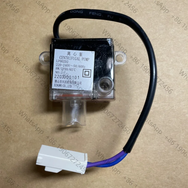8W IPX8 Household Dishwasher drain pump Centrifugal Pump 220V  Universal Air Conditioner Fan Cooler Fan