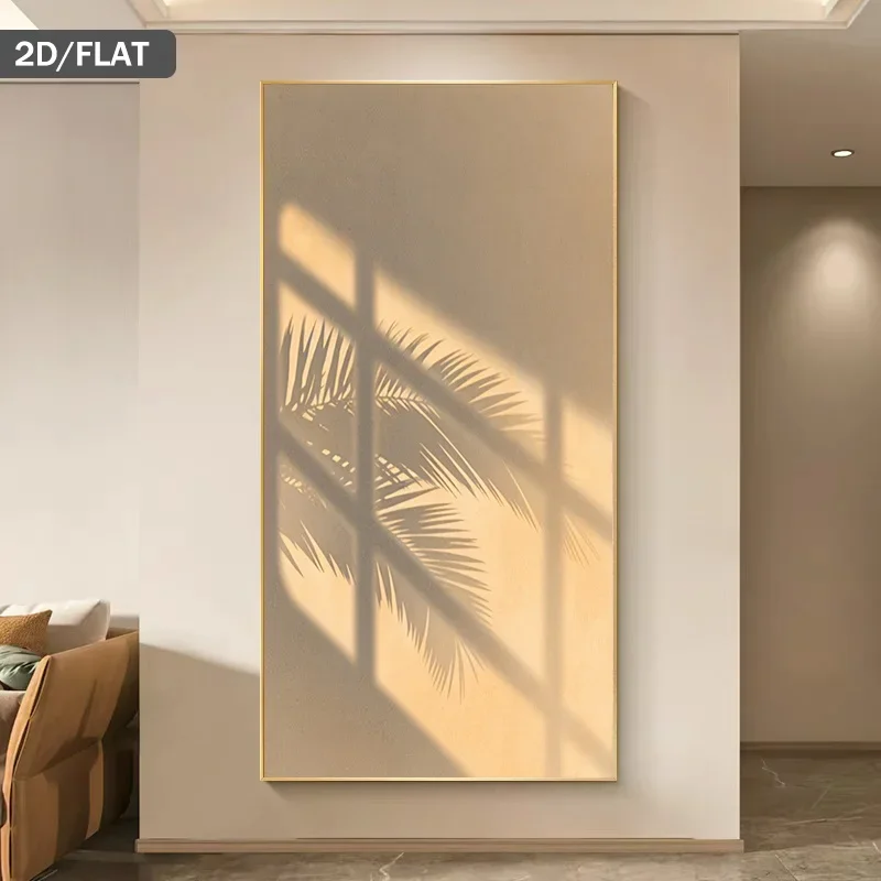 Large-sized 1pc frameless Canvas Painting 2D Flat Abstract Palm Leaves Casting Shadows on Windowpane Canvas Wall Art, Frameless