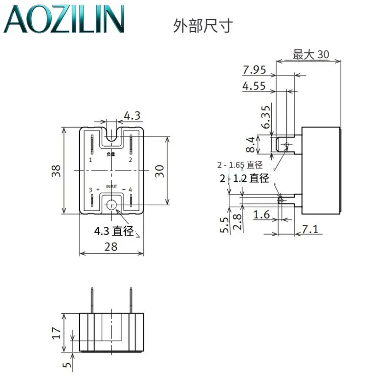 AOZILIN Solid State Relay SSR AQJ112V 119V 116V 212 219 216 412 419 416V, Industrial Control Replacement Switch Accessory