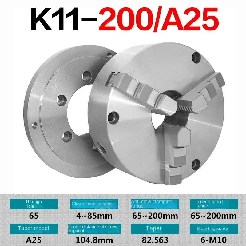 HOT SALE Self-Centering Three-Jaw Chuck K11250 Suit Short Cone Flange with Connecting Plate Lathe