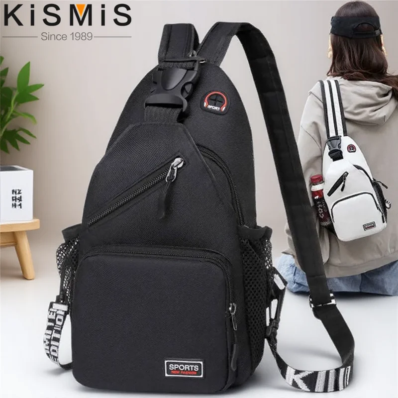 

Многофункциональный дорожный рюкзак для мужчин и женщин, сумка через плечо с отверстием для наушников, легкий дизайн