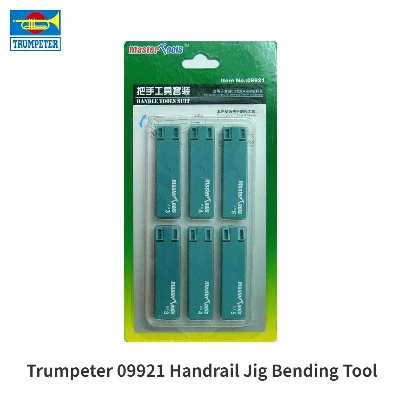 TRUMPETER 09921 핸드레일 지그 0.3/0.4mm 구리선 벤딩 툴 핸들 툴 세트 모델 제작 DIY 도구 액세서리