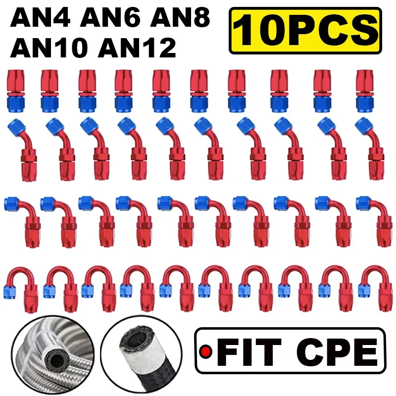 

10 универсальных AN4/AN6/AN8/AN10/AN12 прямых 0 ° /45 ° /90 ° /180 ° Ступень CPE Масло Топливный Поворотный шланг Фитинг Концевой адаптер масляного шланга