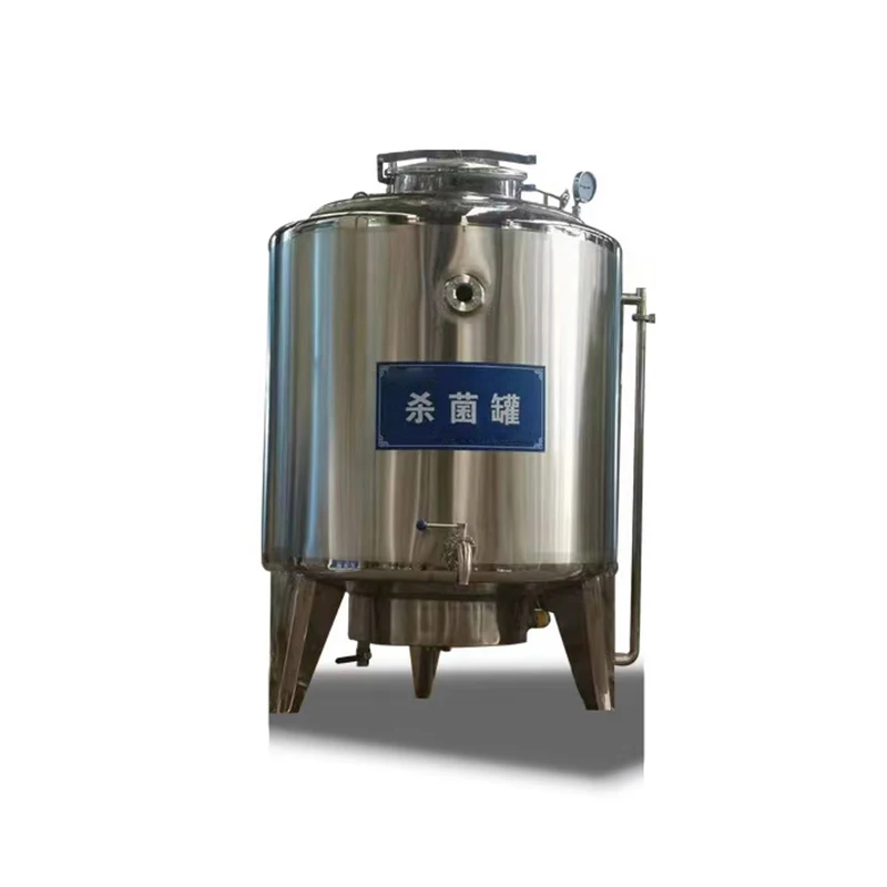 آلة بسترة الحليب من الفولاذ المقاوم للصدأ لخزان الحليب والزبادي #1