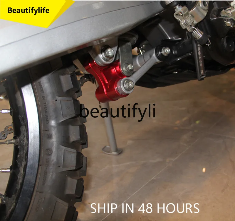 Cqy Off-Road Motorc…