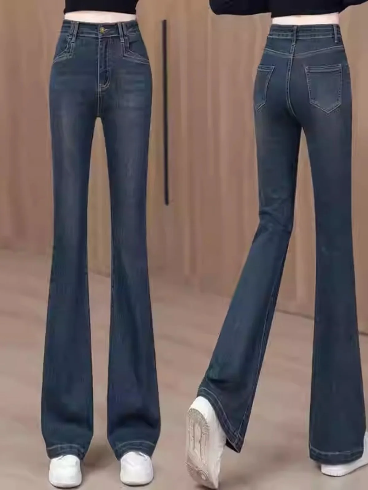 High Waist Slim Fit Micro Flared Jeans Versatile Stylish Women's Denim Pants Autumn Spring Fashionable Nine Points Jeans