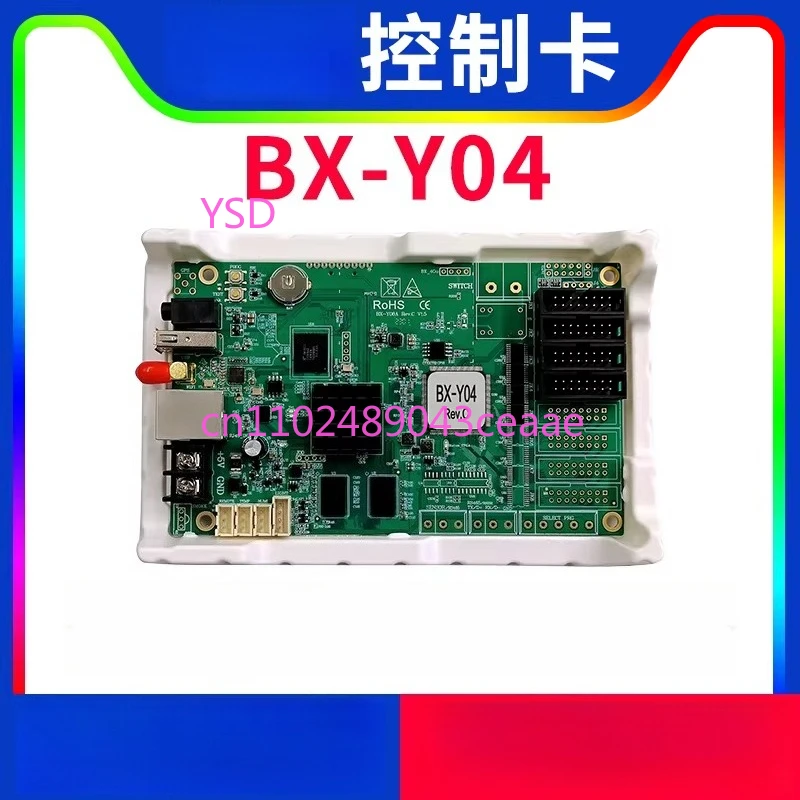 

Control Card: BX-Y04 Asynchronous Full Color Player Wireless wifi Network Port Remote LED Display Y04