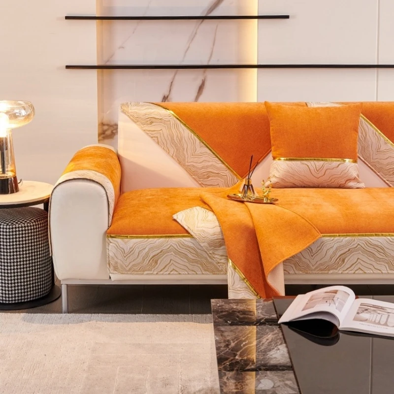 1pc Light Luxury Gold Trim Non-Slip Sofa Cover, All-Season Chenille Cushion Protector with Contrast Hem, Couch Seat Cover Decor