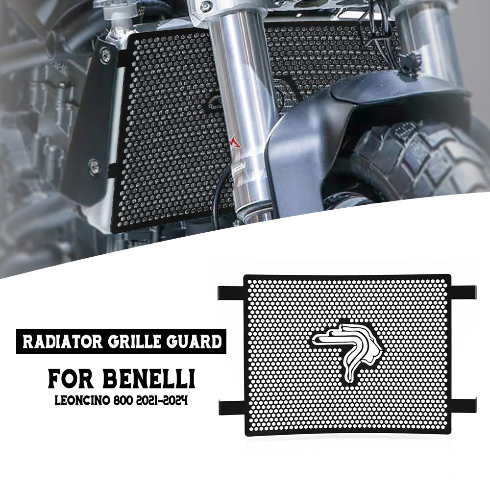 

Аксессуары для мотоциклов для Benelli Leoncino 800 2021 2022 2023 2024, защитная решетка радиатора, крышка для решетки Leoncino 800 2025