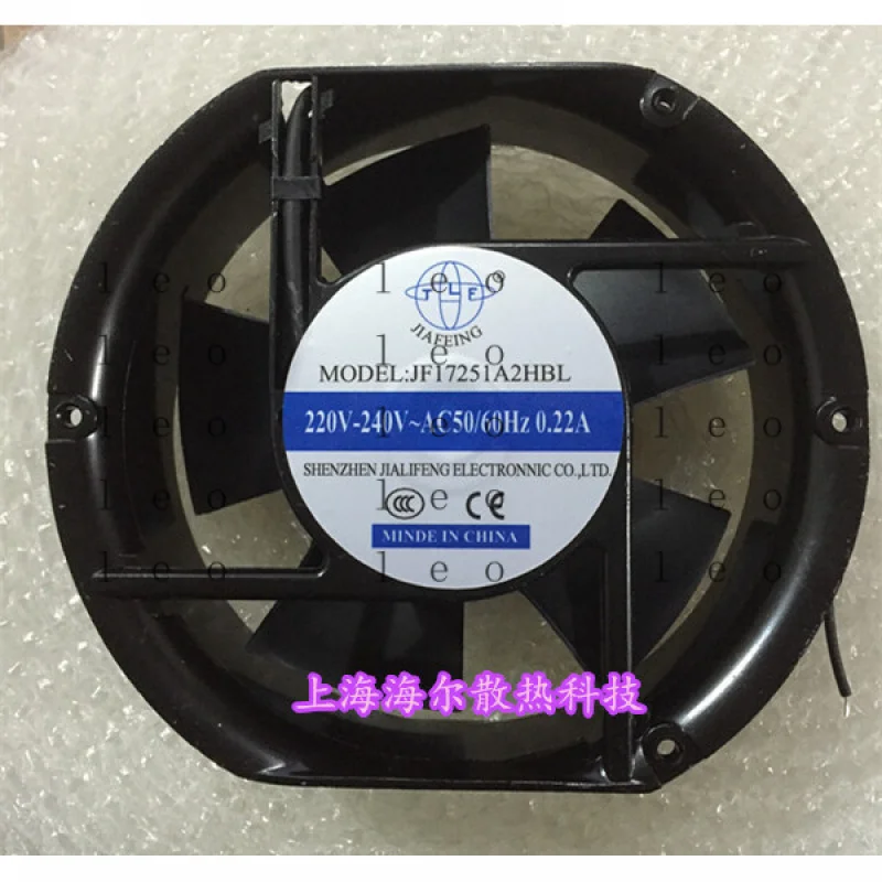 

EE For JIAFENG JF17251HA2HSLAluminum frame cooling fan220/240V0.22A172*50 #A6-4