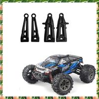 JAJA 4Pcs Front Upper And Lower Arm SJ07/09 For Xinlehong Hosim Q901 Q902 Q903 9130 9136 9137 1/16 RC Car Spare Parts
