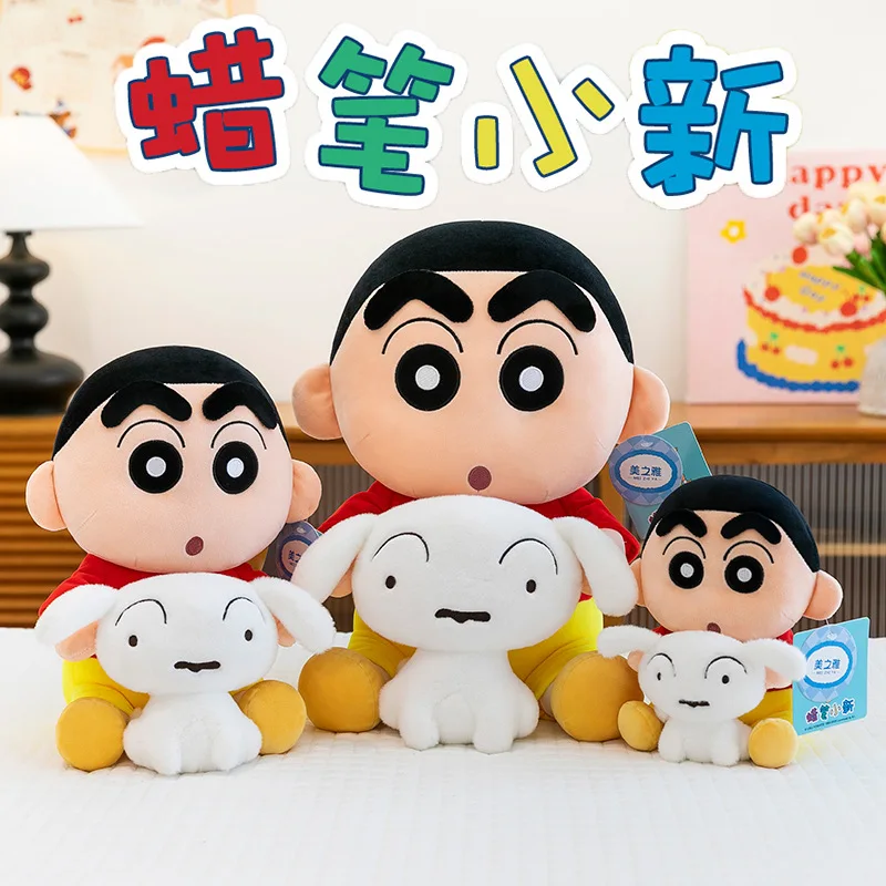 Juguete de peluche oficial Crayon Shin-chan con Shiro, muñeco de peluche de dibujos animados para niños, peluche suave para colección de fans y regalo de cumpleaños