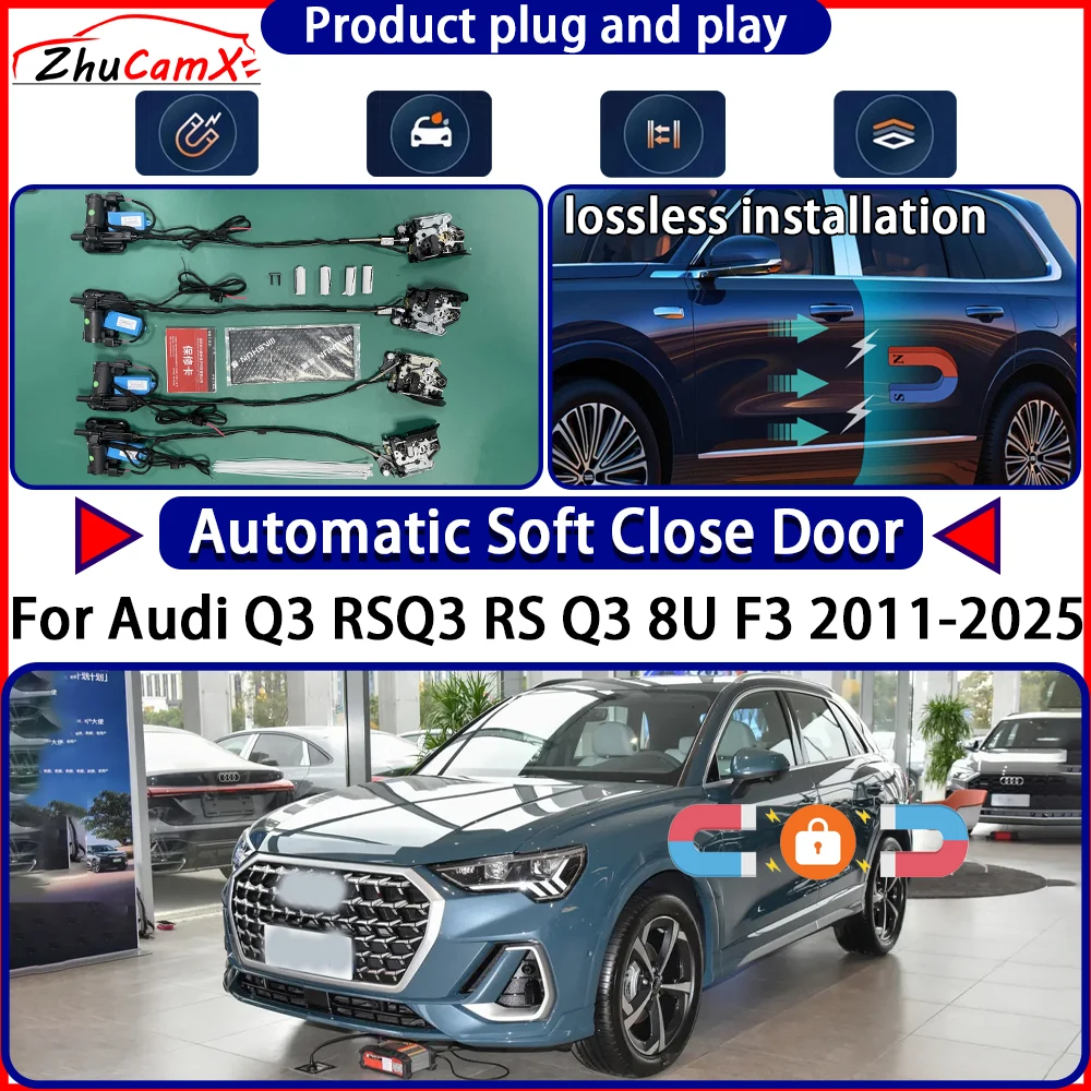 

Электрический привод замка двери для Audi Q3 RSQ3 RS Q3 8U F3 2011-2025, комплект доводчика дверей, система автоматического открывания дверей, легкое открывание дверей