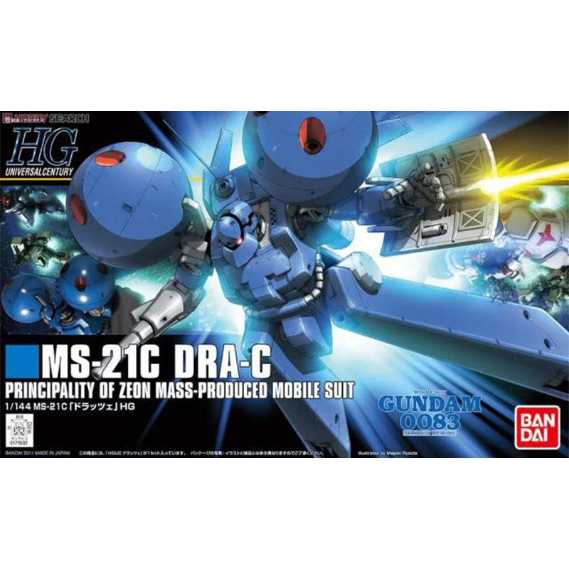 In Stock Bandai Gundam Assembly Model HGUC 1/144 MS-21C Dra-C Genuine Anime Figure  Children Model  Toy Figure Toys for Children