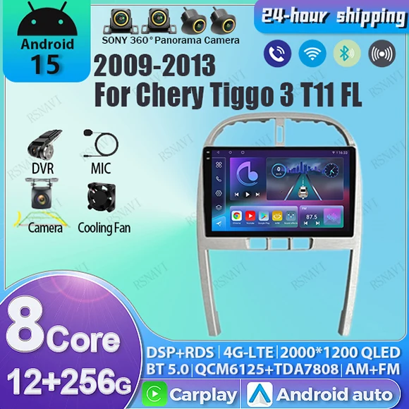 Android 15  Car Multimedia Radio For Chery Tiggo 3 2009 2010 2011 2012 2013 Navigation GPS Video Player Stereo WIFI Carplay Auto