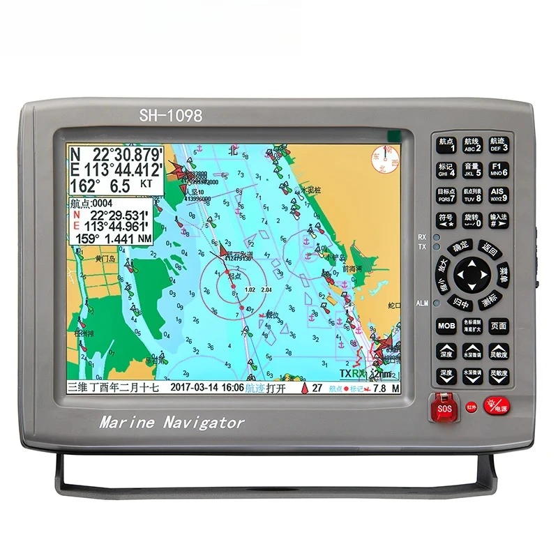 Marine navigator AIS collision avoidance device SH-1098A Shipborne Class B automatic identification system 10 inches