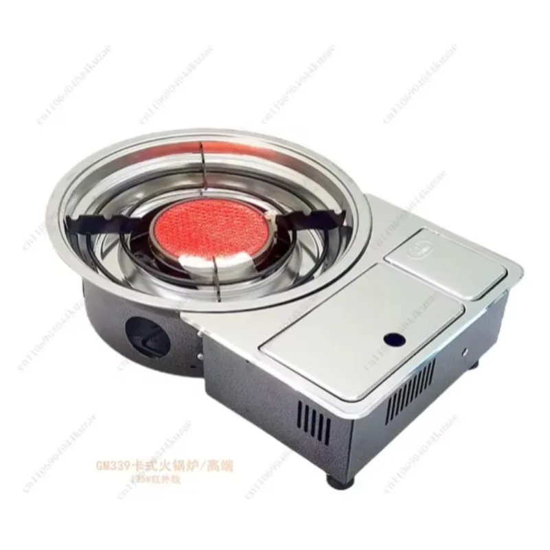 Infrared Cassette Furnace, Built-in Fire Boiler， Products Do Not Contain Gas Tanks