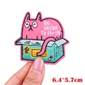 PE9688CT