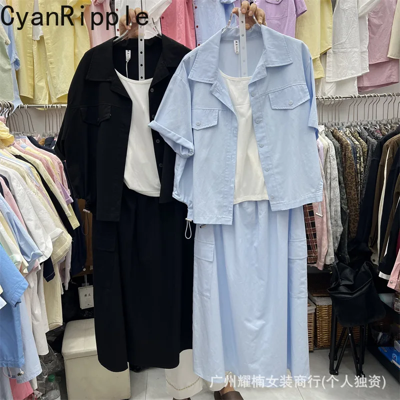 

New Summer Casual Women Two-piece Set Solid Color Workwear Loose Short Sleeve Shirt Top +elastic Waist Mid-length A-line Skirt