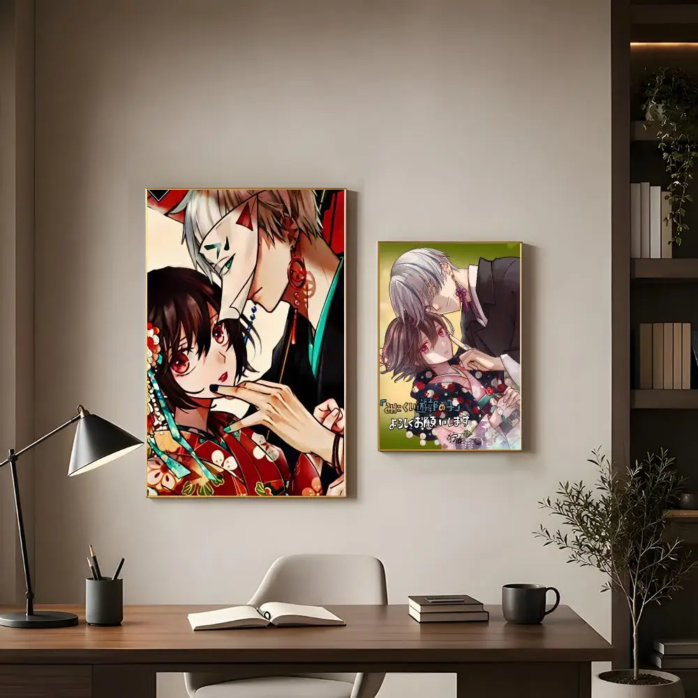 Drama Manga T-the Ugly Child of the Pleasure District Poster Modern Interior Wall Decor & Trendy Home Highlights
