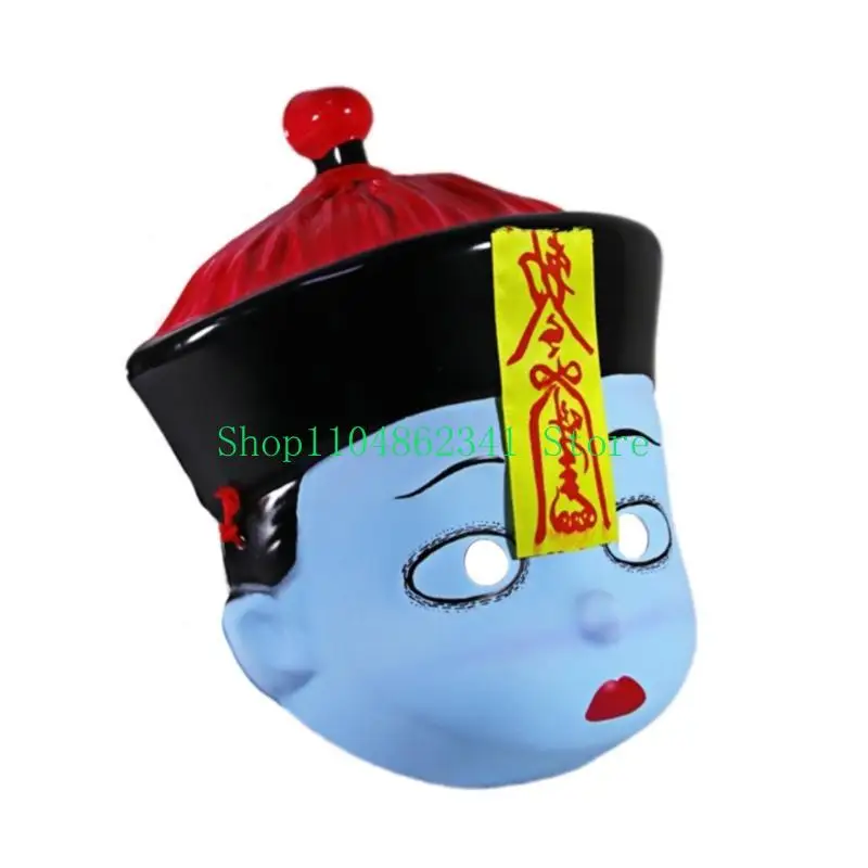 

5asd Halloween Mask Full Face Mask Chinese Ancient Corpse Mask Funny Party Mask Small Stiff Mask for Themed Parties